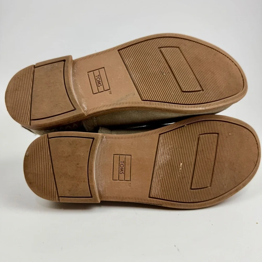 TOMS Kids Tan Suede Geometric Canvas Ankle Boots Side Zip‎ Size 1 Youth 10010722